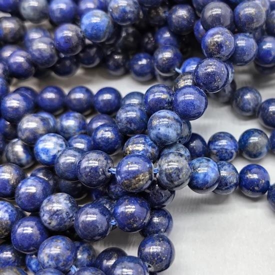 8%20mm%20Lapis%20Lazuli%20Küre%20Kesim%20Doğal%20Taş%20Dizi