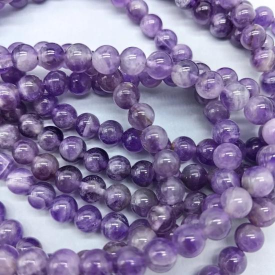 8 mm Ametist Kuvars (AAA Kalite) Küre Kesim Doğal Taş Dizi