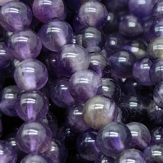 6 mm Ametist (AAA Kalite) Kuvars Küre Kesim Doğal Taş Dizi
