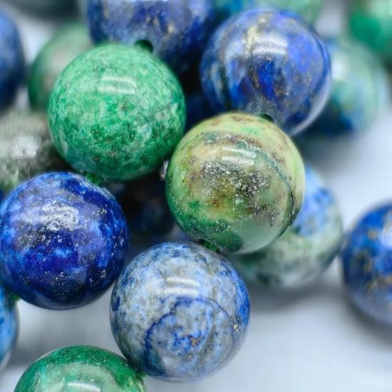 8 mm Azurit Küre Kesim Doğal Taş Dizi