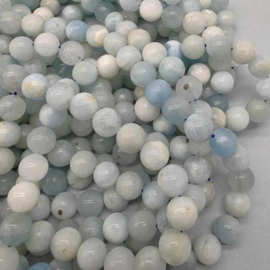 8 mm Akuamarin (AAA Kalite) Küre Kesim Doğal Taş Dizi