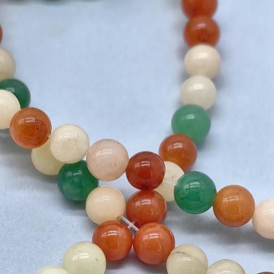 8 mm Karışık Renk Ceyt Küre Kesim Doğal Taş Dizi