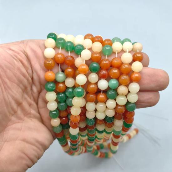 8 mm Karışık Renk Ceyt Küre Kesim Doğal Taş Dizi