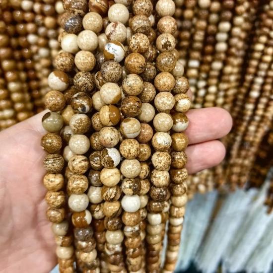 8 mm Toprak Jasper Doğal Taş Koyu Kahve