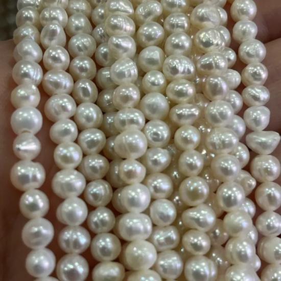 4 mm Yuvarlak Doğal İnci